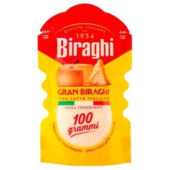 Сир Гран Biraghi 32% 12/14 міс тертий 100г